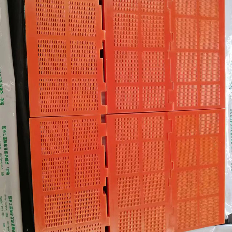 聚氨酯筛网